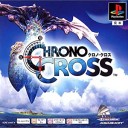 【殺された未来が、】聖剣伝説２　　ゼルダの伝説 神々のトライフォース　　クロノクロス【復讐に来る】