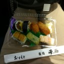 濃厚接触者タワシだけゼロのツァー♪
