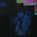 段ボールプロジェクター