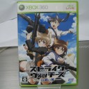 ストライクウィッチーズ　白銀の翼【XBOX360】