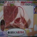 極上のとんかつ！