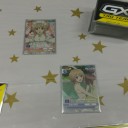 ベルの