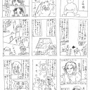ドラクエ7やった感想を漫画で描いてみた