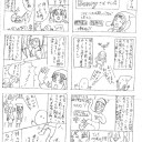 ドラクエ7やった感想を漫画で描いてみた