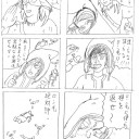 さっきの続き