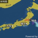【 大雨と雷 及び突風 】気象情報。