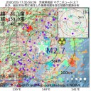 中国で感染の第二波／隠蔽しないで厳重な「隔離」をやってれば、感染拡大が起こらなかった。
