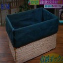段ボール工作！収納BOX&小物入れ