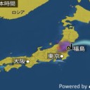 （作業厨）　大雨と雷及び突風に関する全般気象情報【第4号】