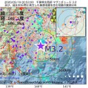 「助けてください」／ビルのオーナー、人々が働きに戻ってきてくれるように継続的消毒。