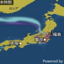 おぉ、また馬神奈川！
