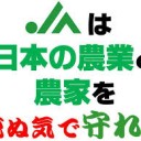 すでに・・・・