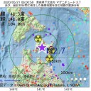 解除＝自由って訳ではないので。／コロナ便乗保険金詐欺／「国有地8割値下げ＆直後に資産価値10倍」のトリックに新事実！