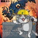 ダブルヨシ！　ドラフト時間が長そうだけどヨシ！　価格はダブル・・じゃないやん