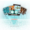 今週は何もしてなさすぎたので･･･
