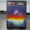 ハイドライド【MSX】