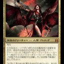 シングルで買った方が確実で早いか？！ダブルマスターズ販売を待って１ＢＯＸ買った方が得か！？