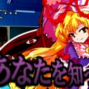 フェンリルchを更新しました。#1