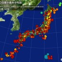 「 政権 末期感 」。／安倍政権はコロナ対策は何もやっておりません！／【 総辞職 】 早いかも知れない。