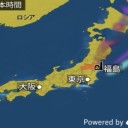 ★【 Ｍ ５ 級 】（乱発）／【 ギリシャ ・ メキシコ 】（連発中）。