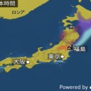 東京のＰＣＲ検査数たったの ４８ 人。／埼玉の中学がアベノマスク強要か ／長期的にダラダラと感染者がいる状態。