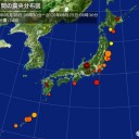 感染者がまだ出てるのに解除したら危険／第２波どころで済まないと思う。