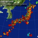 感染者がまだ出てるのに解除したら危険／第２波どころで済まないと思う。
