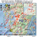コロナの終息は、ほど遠い／「新規感染２万人超え」、致死率も酷い。