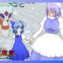 ニコニコを更新しました。『東方獣戦記第11話』