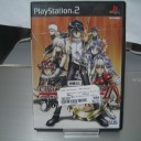 グローランサーⅡ【PS2】