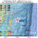 【 東日本 】（地震）。