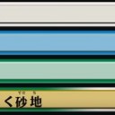 アリーナドラフト　5/27