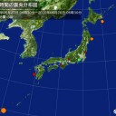 ★【 Ｍ ６ ．１ 】＠【 場ぬ圧 】★（連発中）★／【 バヌアツ法則 】だと 近日中に日本も揺れる可能高いな。