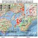 北九州地区の感染者は、ほぼ60代以上の無職の高齢者。