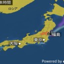 #さようなら安倍総理　　（補完＠２８夕）