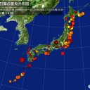 【もっと早く主権者の皆様の「知る権利」に答えんかーい。】　