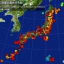 【もっと早く主権者の皆様の「知る権利」に答えんかーい。】　