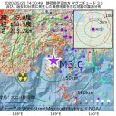 「米州が新たなコロナ震源地」／ブラジル死者急増。　（補完＠２８夕）