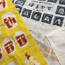 まつり縫い