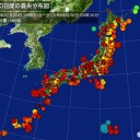 未必の故意による殺人。／これもう犯罪的な隠蔽では？／怒れる検察が安倍官邸直撃の【 Ｘ デー 】。