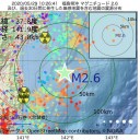 【電通とパソナのトンネル】／ ７４９億円もの税金が手数料として電通に。／公明党も利権をしゃぶっているのか？