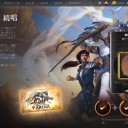 勝ってる時のMTGは楽しいのう（ゲス顔）　アリーナFNM　続唱