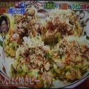 わんぱく焼きピー