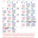 日曜日
