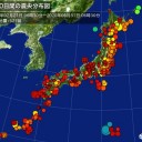 【 消えた 】東京の陽性者 １６２人。／増えてきた／すごい割合で感染してる。