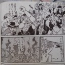 ゴースト＆りす。　（仮。＋）