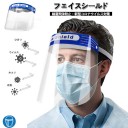 6月ＦＮＭでのドラフトの話