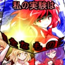 フェンリルchを更新しました。#7