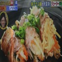 焼きそば肉巻き