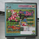 Mr.Do! / Mr.Do! v.s UNICORNS【X68000】